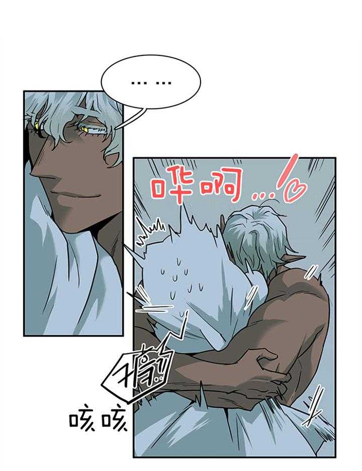 第122话_等你30