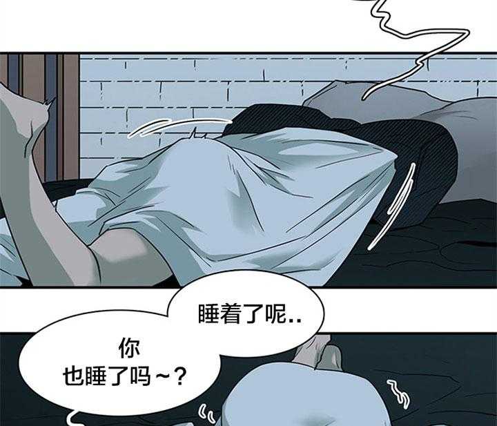 第122话_等你4
