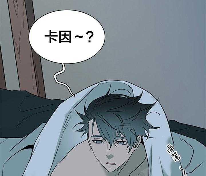 第122话_等你6