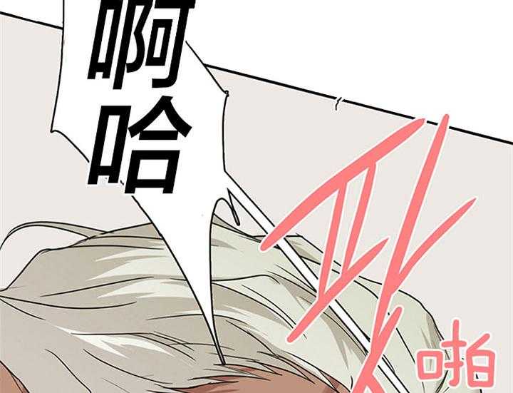第121话_相似的气息1