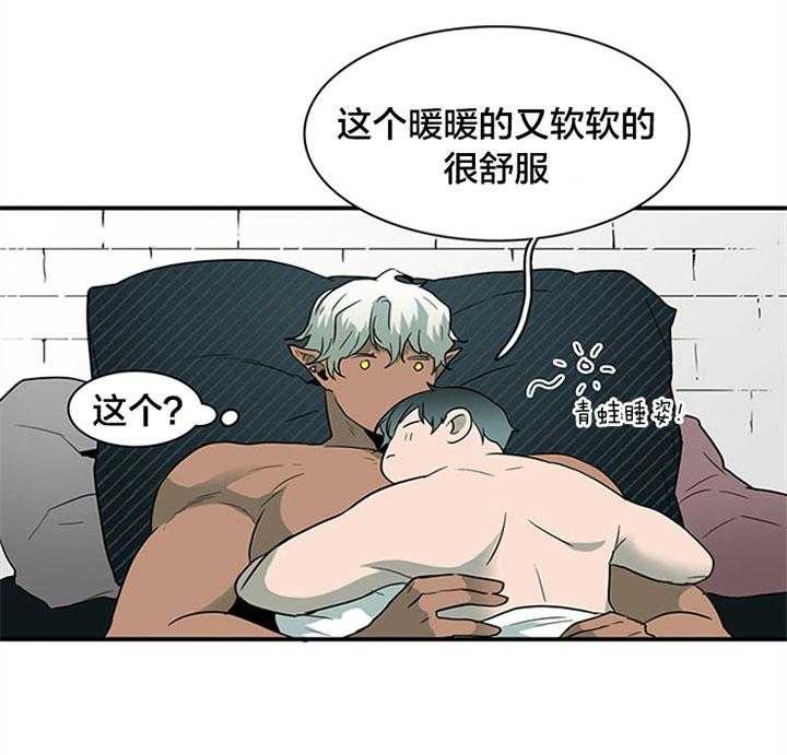 第121话_相似的气息20