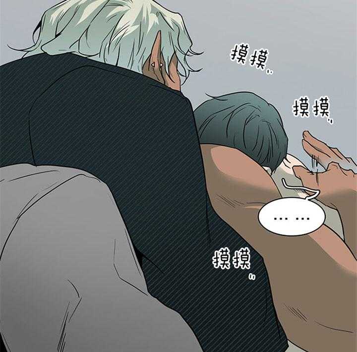 第121话_相似的气息30