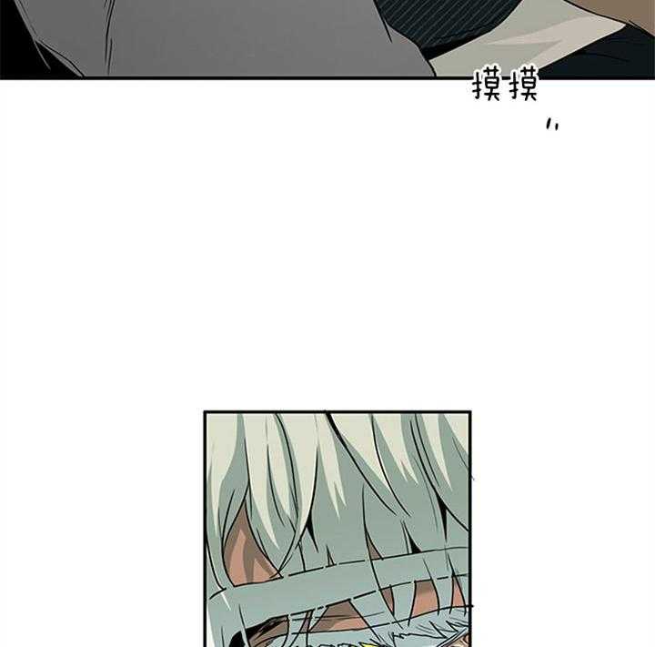 第121话_相似的气息31