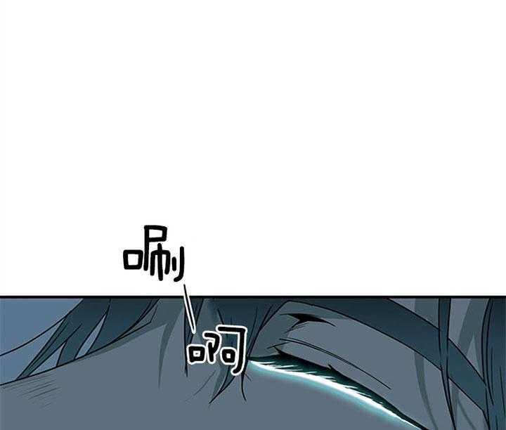 第121话_相似的气息38