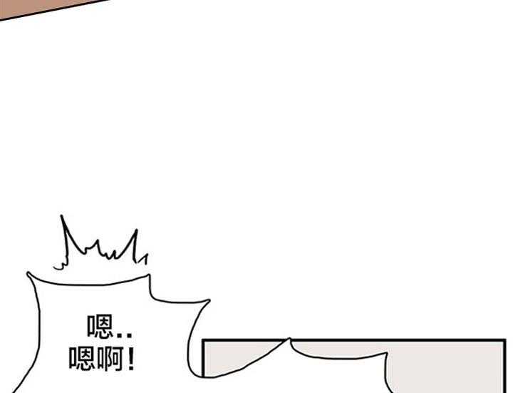 第121话_相似的气息4