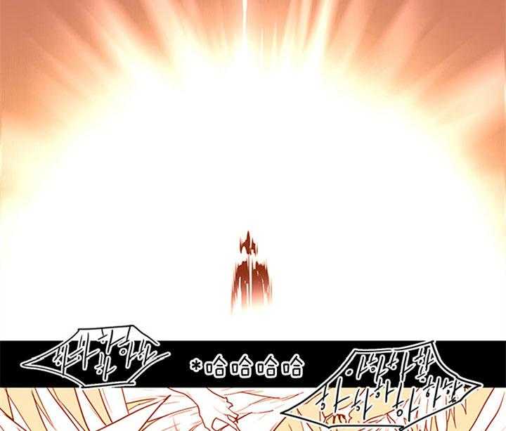 第121话_相似的气息46