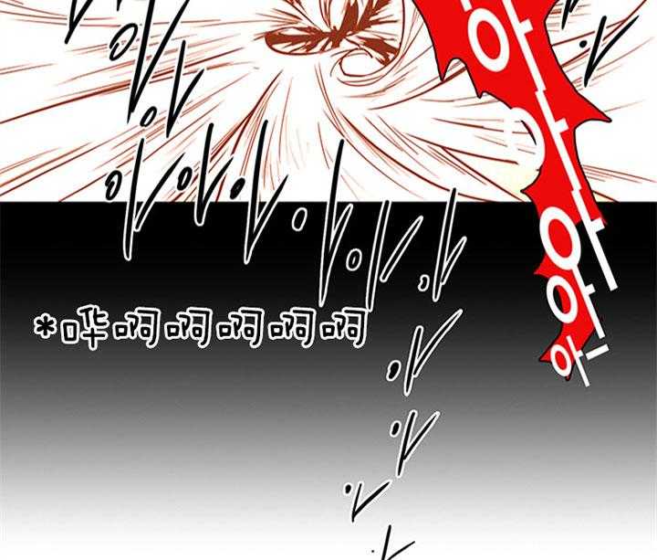 第121话_相似的气息48