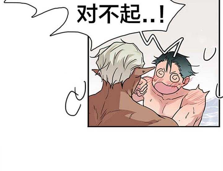第121话_相似的气息5