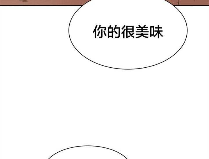 第121话_相似的气息8