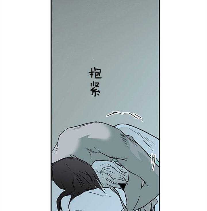 第120话_想和你长长久久13