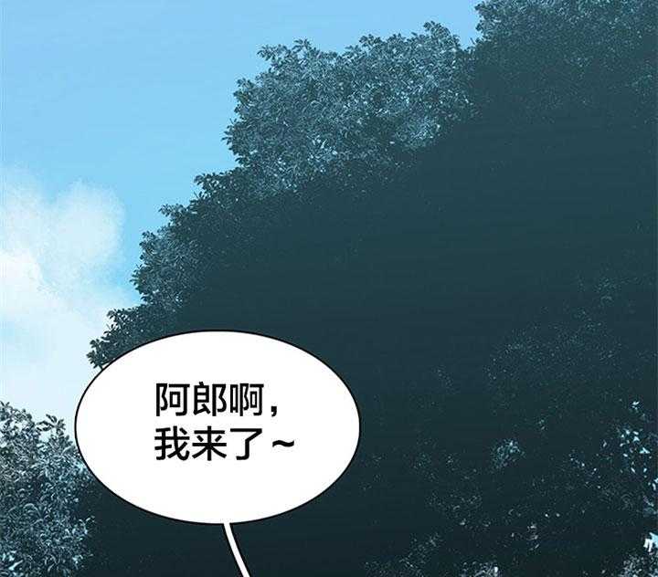 第120话_想和你长长久久16
