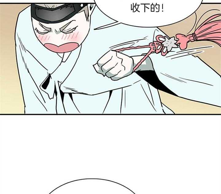 第120话_想和你长长久久26