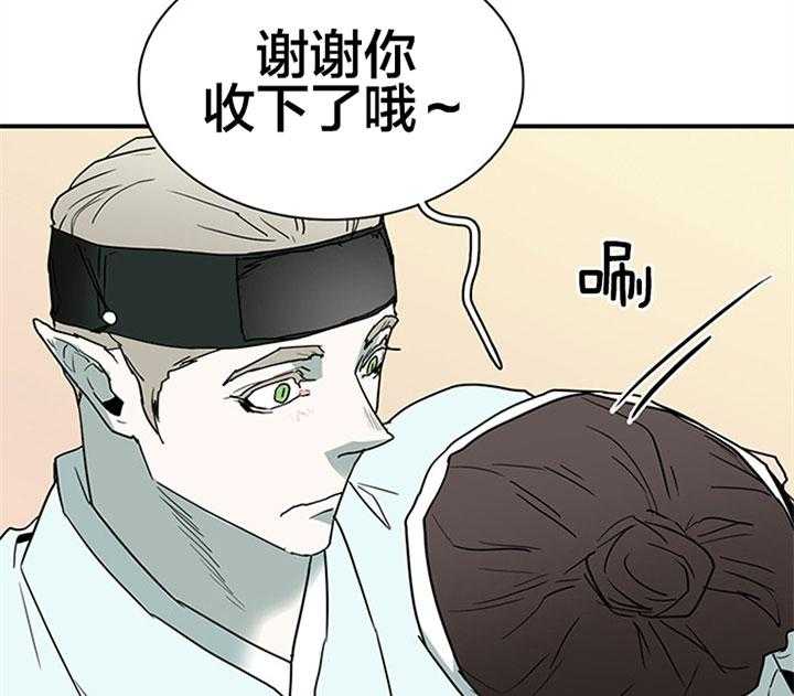 第120话_想和你长长久久27