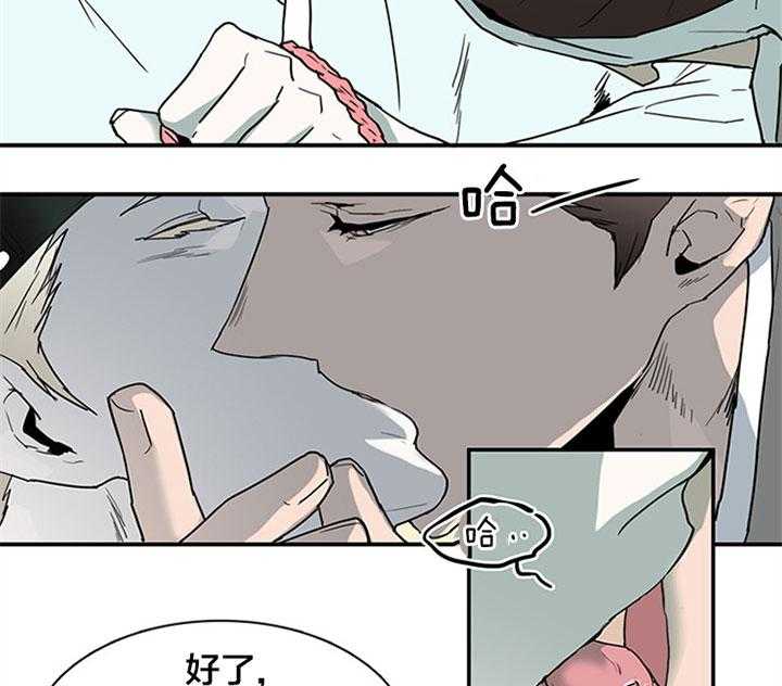 第120话_想和你长长久久28