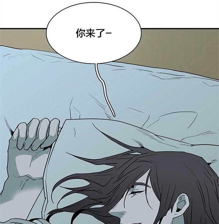 第120话_想和你长长久久3