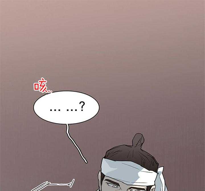 第120话_想和你长长久久30