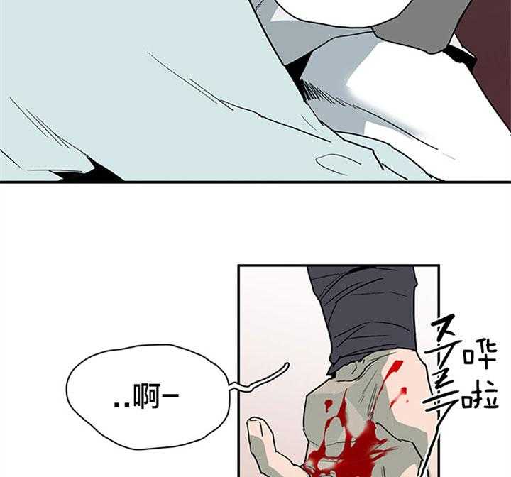 第120话_想和你长长久久32