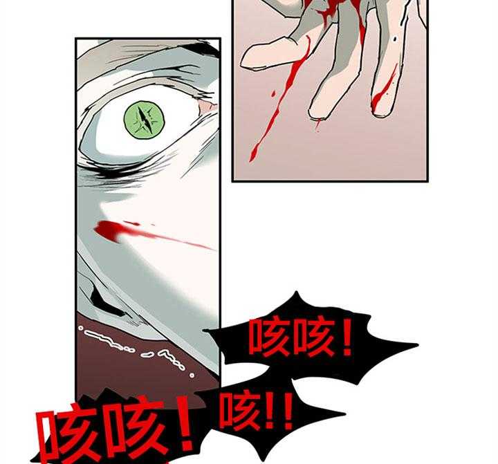 第120话_想和你长长久久33