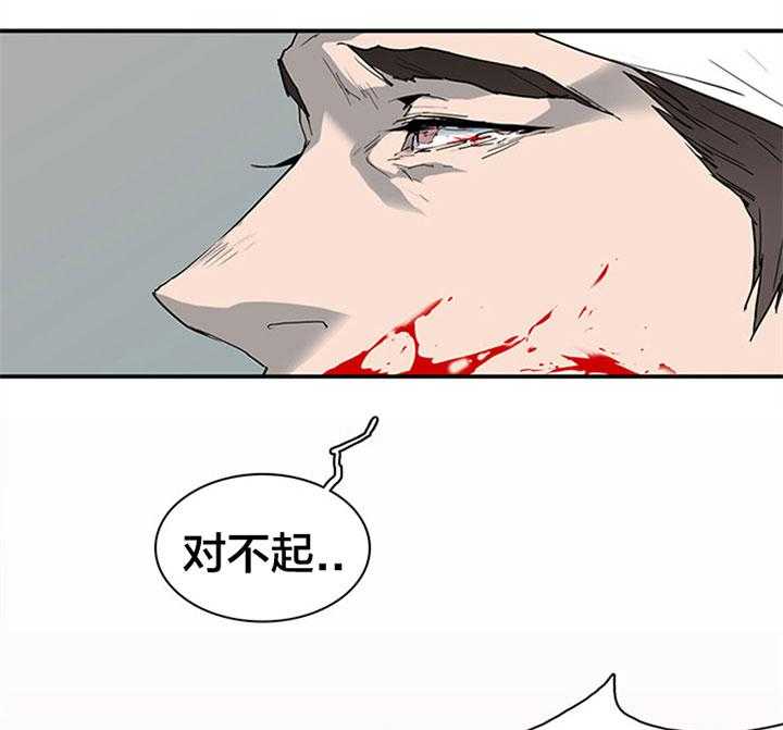 第120话_想和你长长久久35