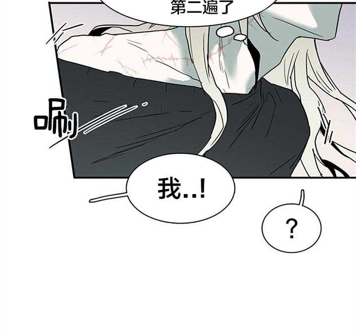 第120话_想和你长长久久39