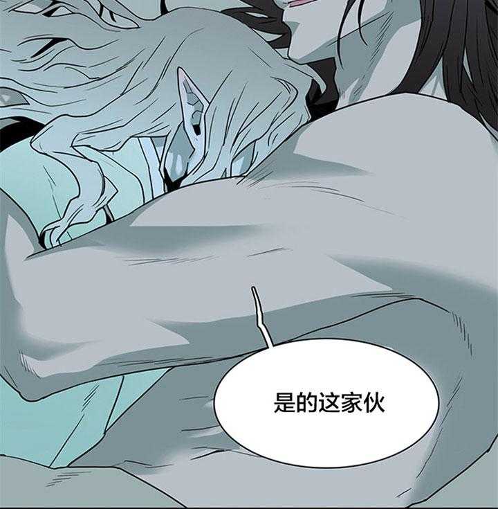 第120话_想和你长长久久4