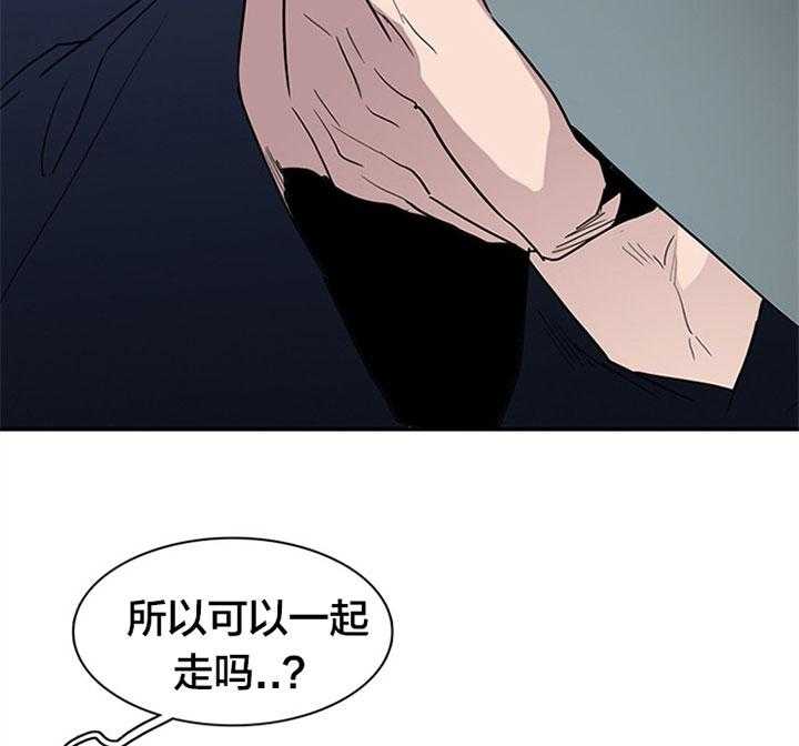 第120话_想和你长长久久42