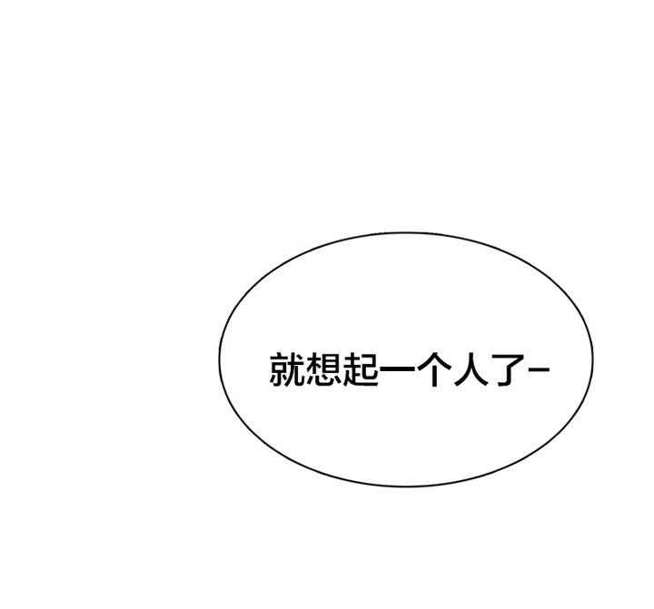 第120话_想和你长长久久48
