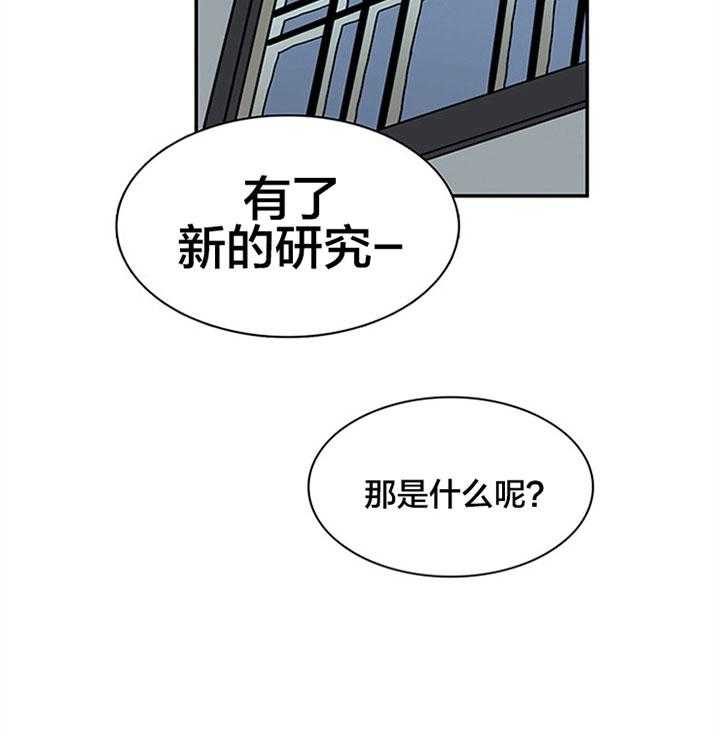 第120话_想和你长长久久8