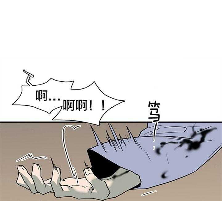 第119话_愿为你献出所有0