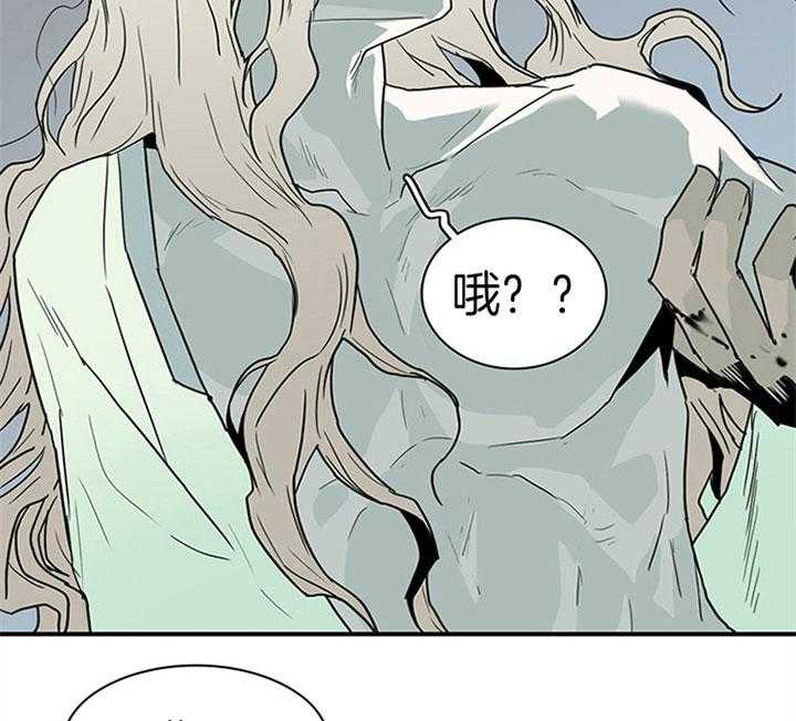 第119话_愿为你献出所有12