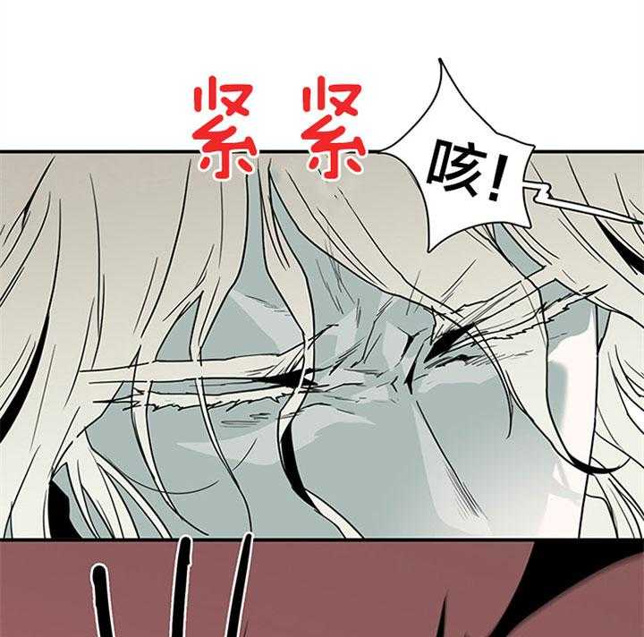 第119话_愿为你献出所有21