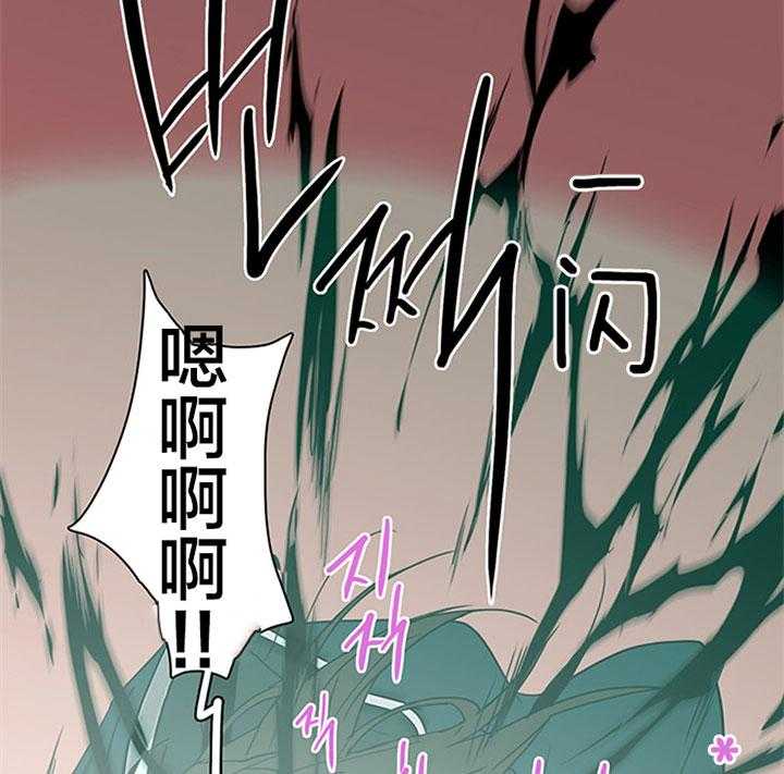 第119话_愿为你献出所有22