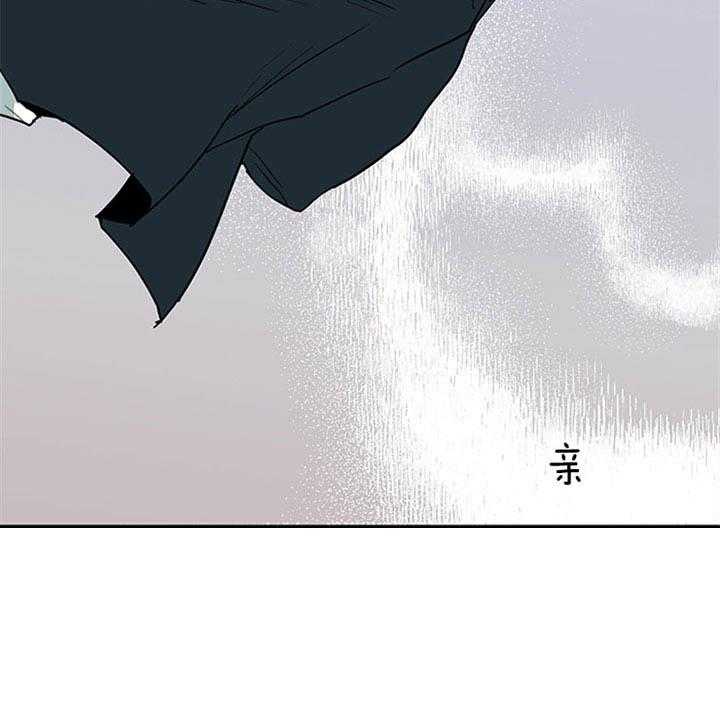第119话_愿为你献出所有26