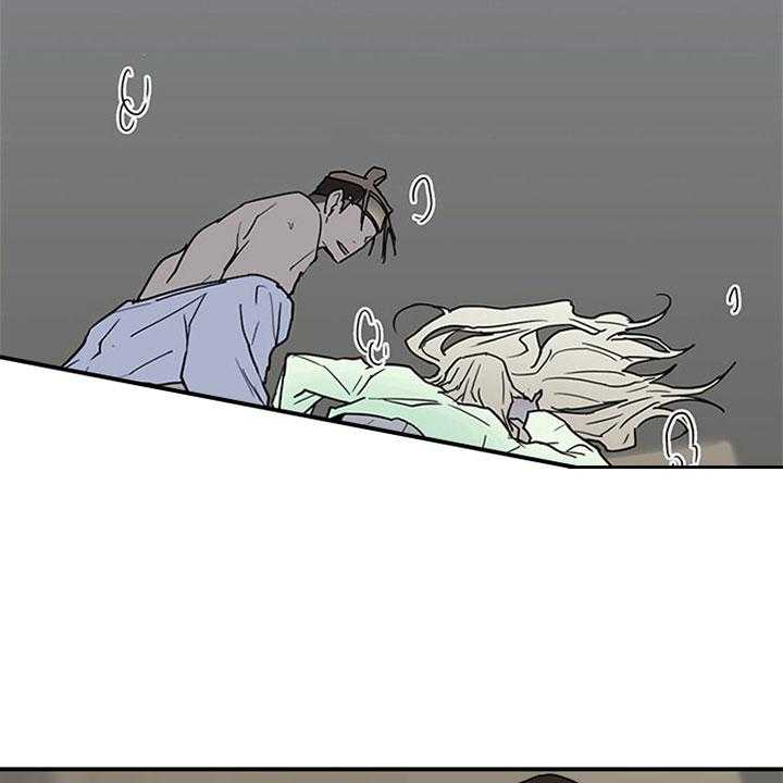 第118话_该死12