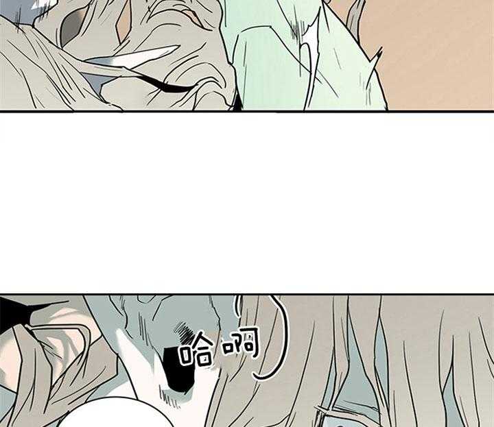 第118话_该死16