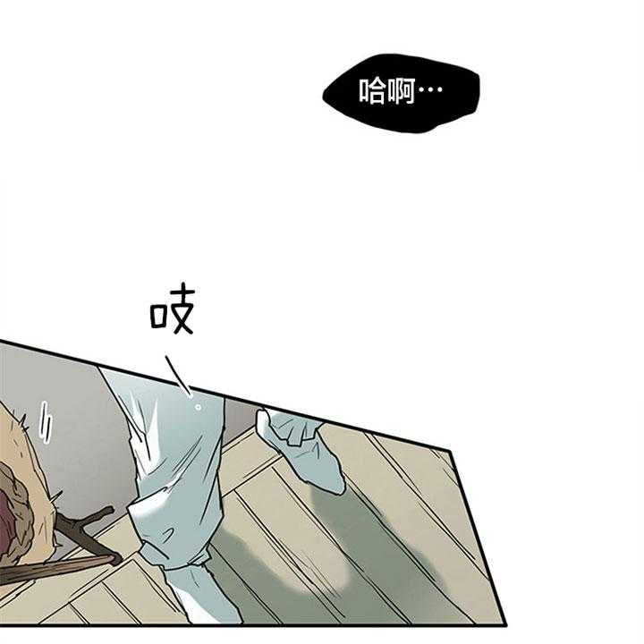 第118话_该死2