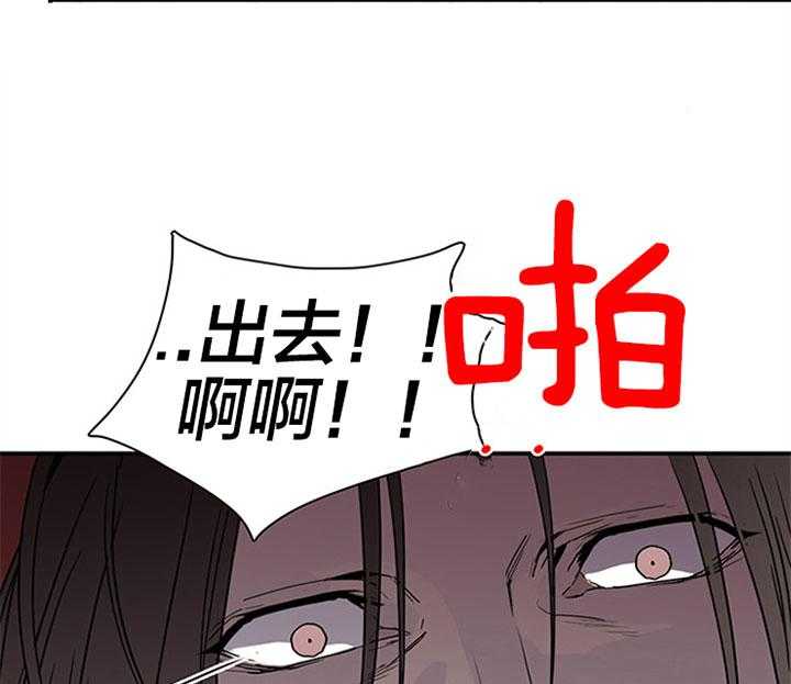 第118话_该死22