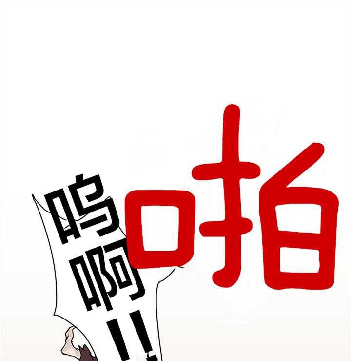 第118话_该死27