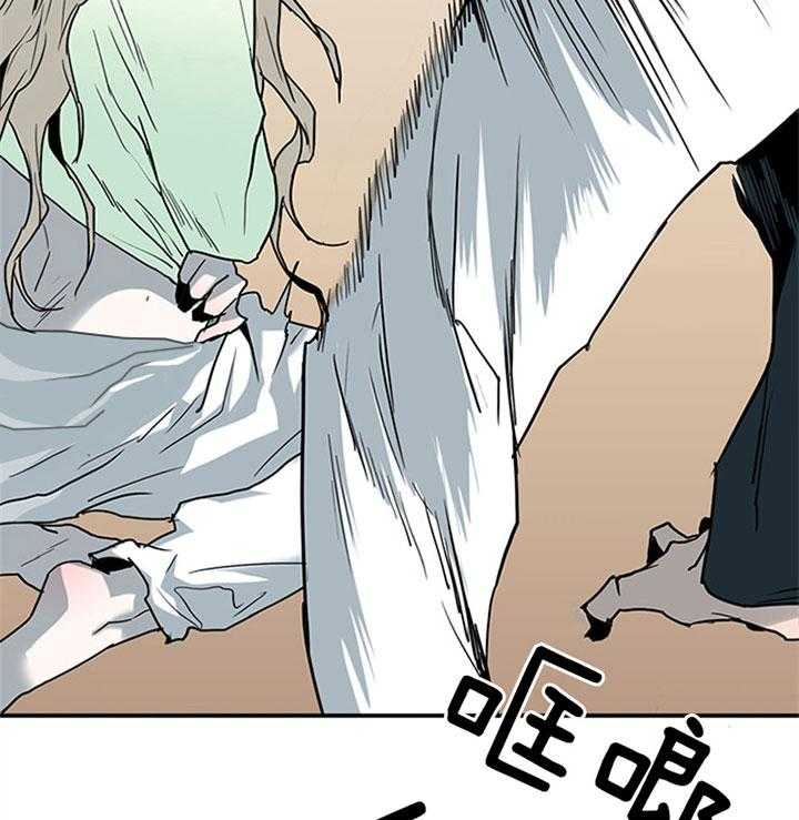 第118话_该死29