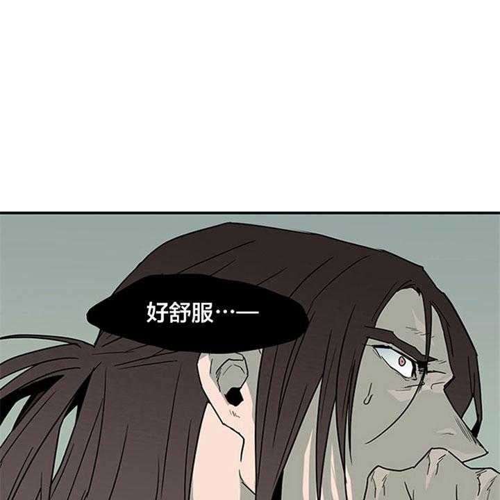 第118话_该死3