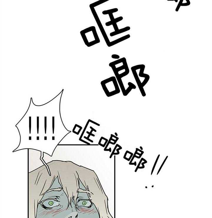 第118话_该死30