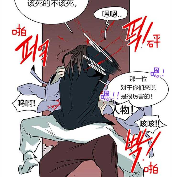 第118话_该死35