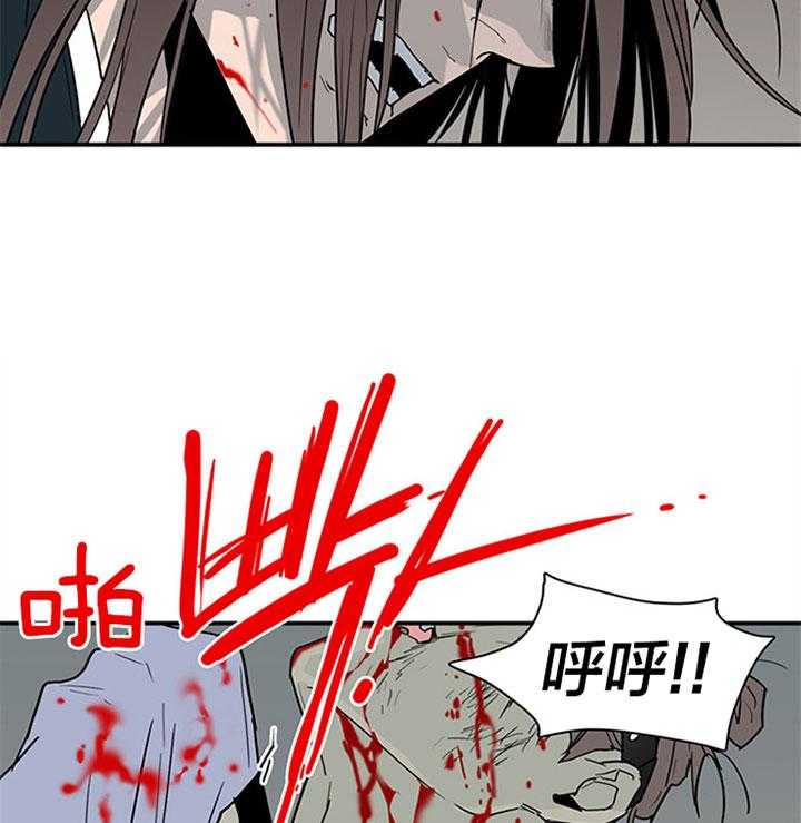 第118话_该死37