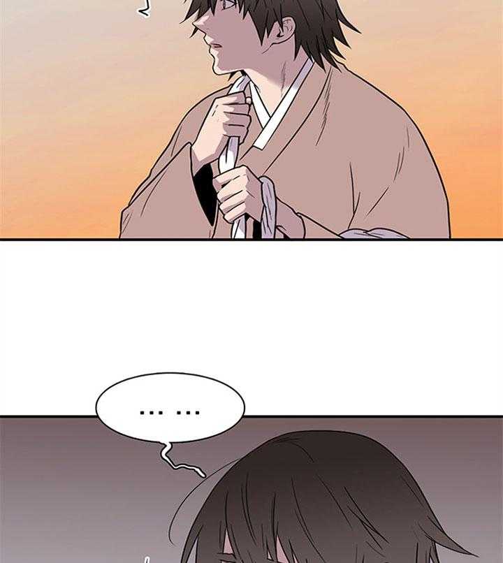 第117话_享受此刻15