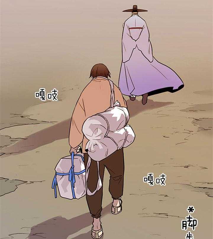 第117话_享受此刻17