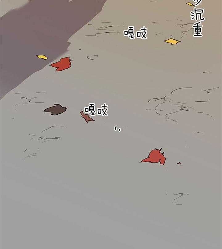 第117话_享受此刻18