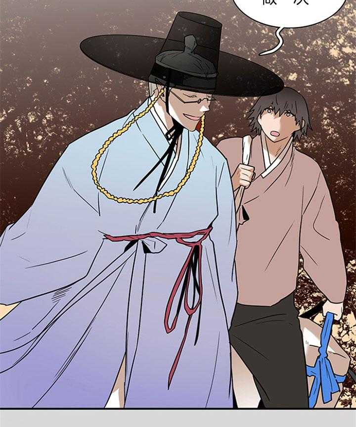 第117话_享受此刻3