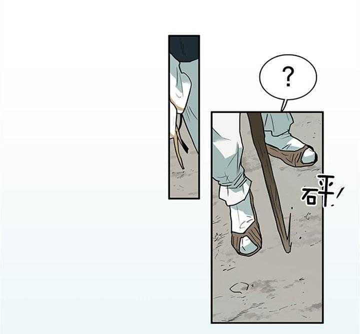 第117话_享受此刻37
