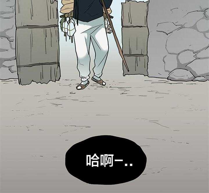 第117话_享受此刻39