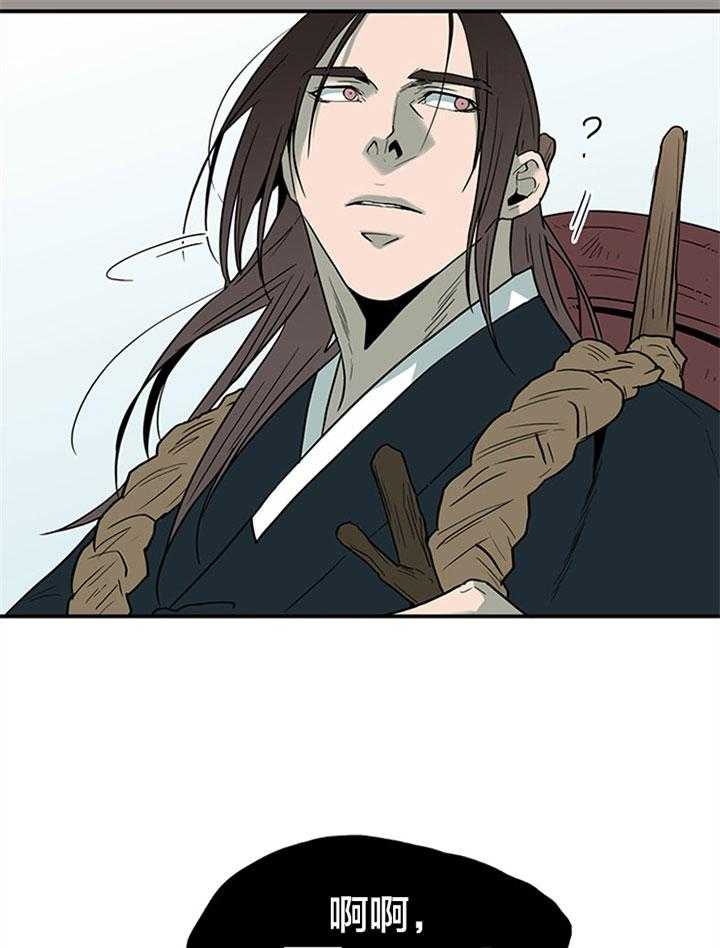 第117话_享受此刻40
